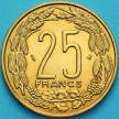 Монета Центральная Африка  (BEAC) 25 франков 1996 год.