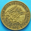 Монета Центральная Африкп (BEAC) 25 франков 1975 год.