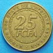 Монета Центральной Африки (BEAC) 25 франков  2006 год.