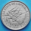 Монета Центральной Африки 50 франков 1996 год.