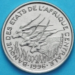 Монета Центральная Африка (BEAC) 50 франков  1996 год.