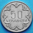 Монета Центральной Африки 50 франков 1976, 1982 год. Чад.