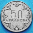 Монета Центральной Африки 50 франков 1981 год. Конго.