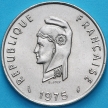 Монета Французская территория Афар и Исса 50 франков 1975 год.