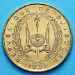 Монета Джибути 20 франков 1991 год.
