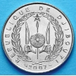 Монета Джибути 50 франков 2007 год.