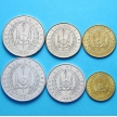 Набор 6 монет Джибути 1991-2007 год.