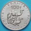 Монета Джибути 100 франков 1977 год.