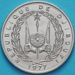 Монета Джибути 100 франков 1977 год.