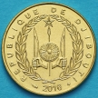 Монета Джибути 10 франков 2016 год.
