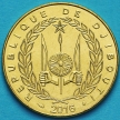 Монета Джибути 20 франков 2016 год.