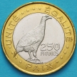Монета Джибути 250 франков 2012 год. Турач.