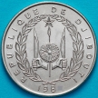 Монета Джибути 50 франков 1986 год.