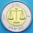 Монета Эфиопия 1 быр 2016 ( ፳፻፰) год.