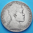 Монета Эфиопии 1 быр 1900 год. Серебро.