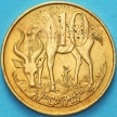 Монета Эфиопия 10 сантим 1977 год