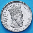 Монета Эфиопия 10 матон 1897 год. 