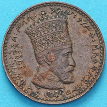 Эфиопия 1 матон 1931 год.