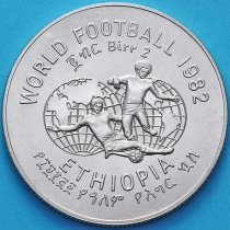 Эфиопия 2 быра 1982 год. Чемпионат мира по футболу 1982