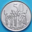 Монета Эфиопия 50 сантим 2005 год.