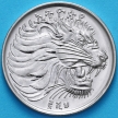 Монета Эфиопия 50 сантим 2008 год.