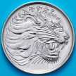 Монета Эфиопия 50 сантим 2005 год.