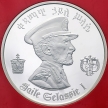 Монета Эфиопия 5 быр 1972 год Хайле Селасси. Серебро