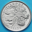 Монета Эфиопия 25 сантим 2005 год.