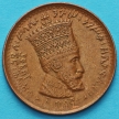Монета Эфиопии 5 матон 1931 год.
