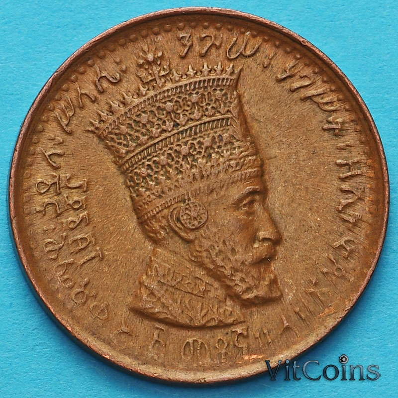 Монарх в эфиопии 5. Эфиопия 5 Матон 1931. Эфиопия 1 Матона, 1931.