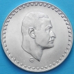 Монета Египта 1 фунт 1970 год. Серебро.