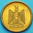Монета Египта 1 миллим 1960 год.