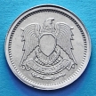 Монета Египта 1 миллим 1972 год. 