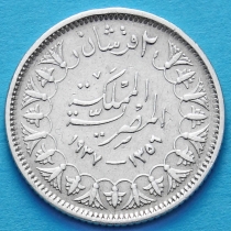 Египет 2 пиастра 1937 год.