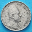 Монета Египта 2 миллима 1924 год.