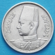 Монета Египта 2 пиастра 1937 год.