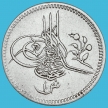 Монета Турция 1 куруш 1293 (1878) Год правления 4.. Серебро. 