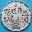 Монета Египта 20 пиастров 1985 год. Профессии.