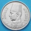 Монета Египта 5 пиастров 1939 год. Серебро.