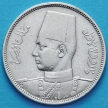 Монета Египта 5 пиастров 1939 год. Серебро. VF.