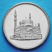 Монета Египта 10 пиастров 2008 год.