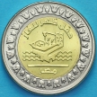 Монета Египет 1 фунт 2019 год. Газовое месторождение Зора.