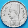 Монета Египет 10 миллим 1941 год.
