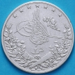 Монета Египет 2 кирша 1293 (1876) Год правления 10. Серебро. 