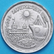 Монета Египта 10 пиастров 1976 год. Суэцкий канал. UNC