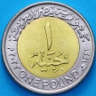Монета Египет 1 фунт 2022 год. 90 лет Египет Эйр