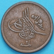 Монета Египет 1/20 кирш 1876 (24) год. 