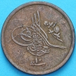 Монета Египет 1/20 кирш 1876 (10) год. 