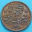 Монета Египет 1/40 кирш 1876 год. 