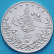 Монета Египет 2 кирша 1293 (1876) Год правления 29. Серебро. 
